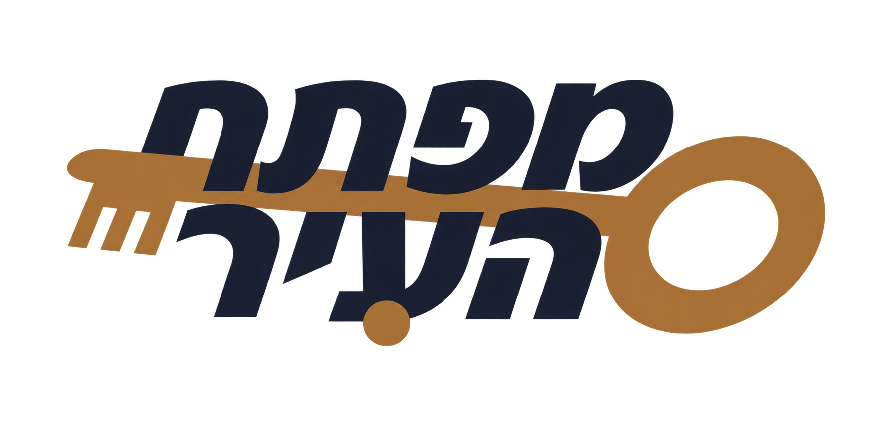 מפתח העיר